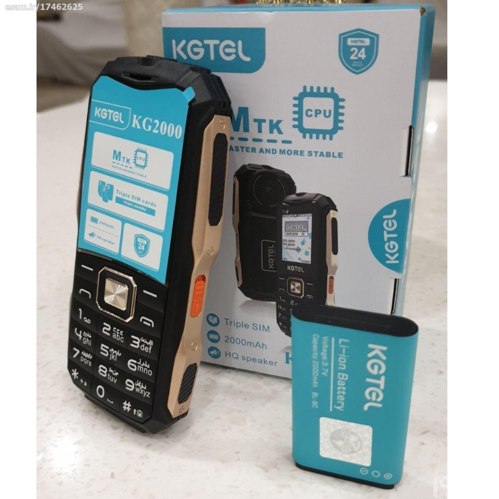 7725608_1583514771_519 گوشی موبایل مدل KG2000